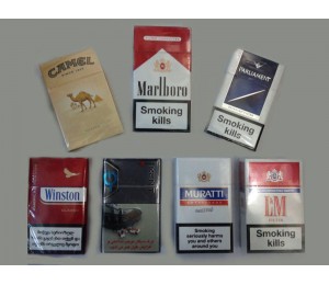Patlayan Sigara