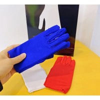 Renk Değiştiren Eldivenler