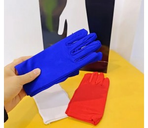 Renk Değiştiren Eldivenler
